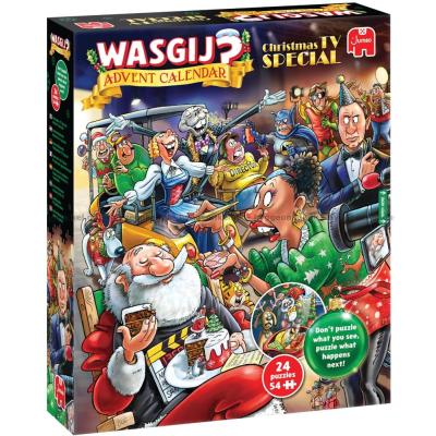 Wasgij Advent Calendar 2026 - TV special