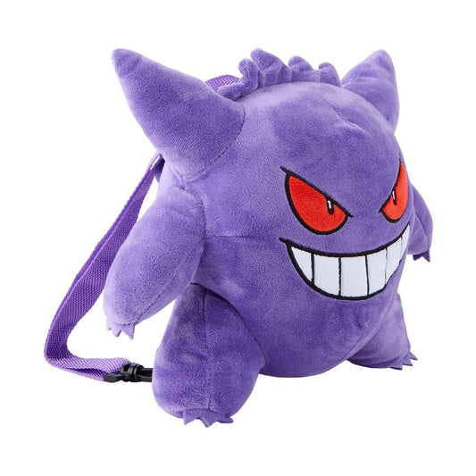 👻🎒 Pokémon Gengar Bamse Taske – 30 cm
