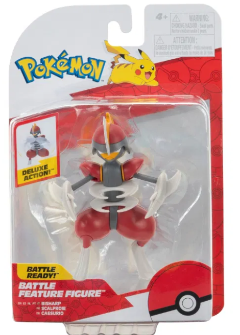 Pokemon Battle Fearure Figur