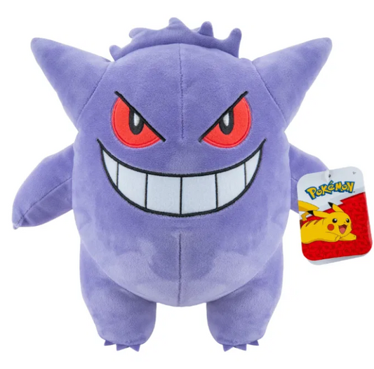 Pokemon Plush Bamse 30 cm.