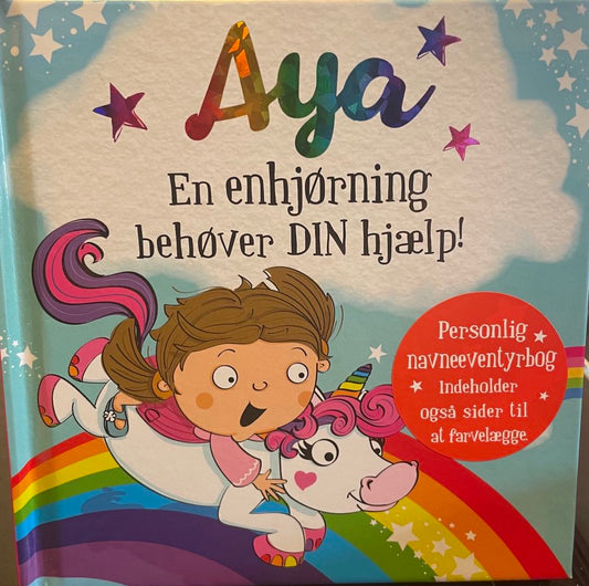 Aya en enhjørning behøver din hjælp