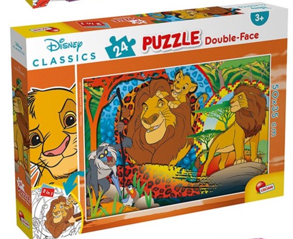 DISNEY PUSLE 50x35cm