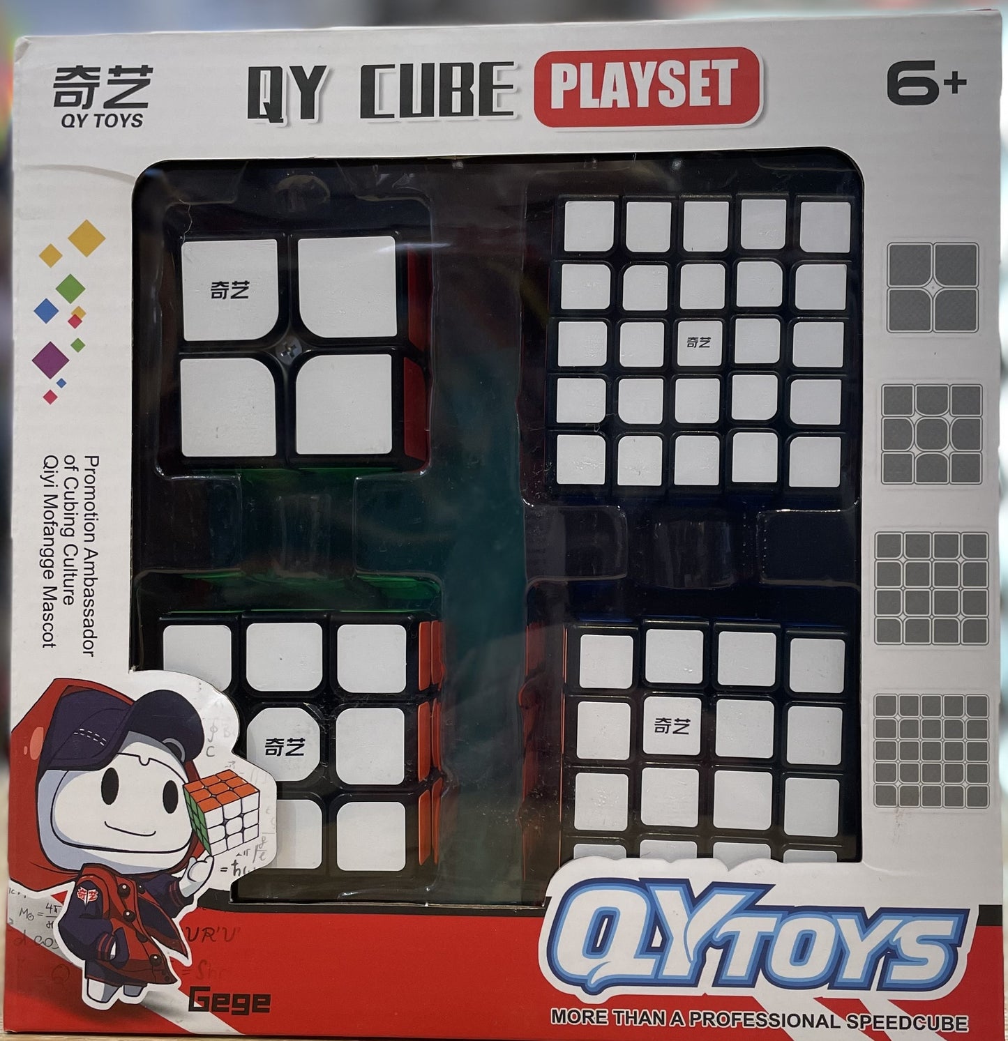 Professorterning Qiyi Speedcube Luxurious Set Bundle