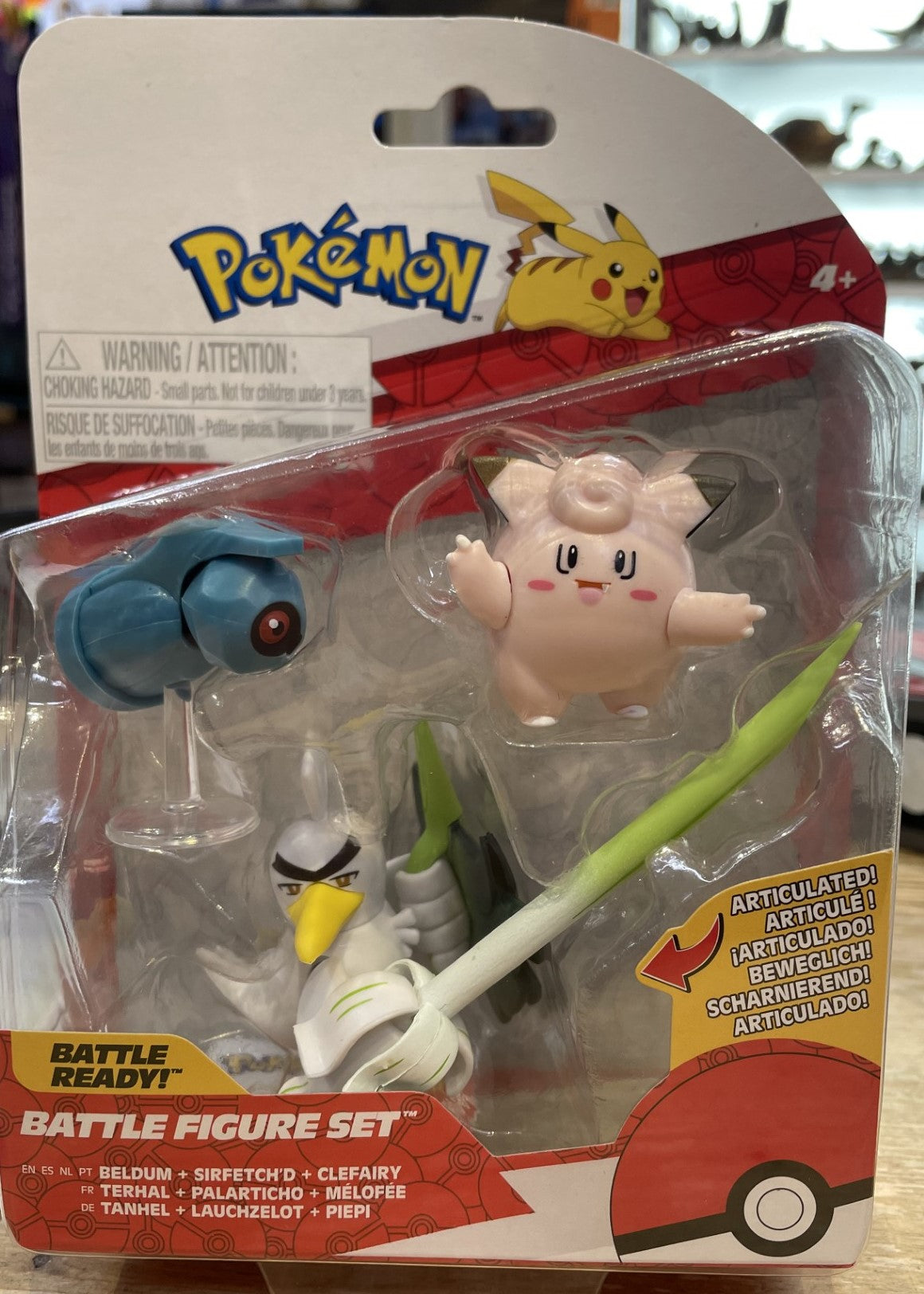 POKEMON BATTLE FIGURE 3 PK