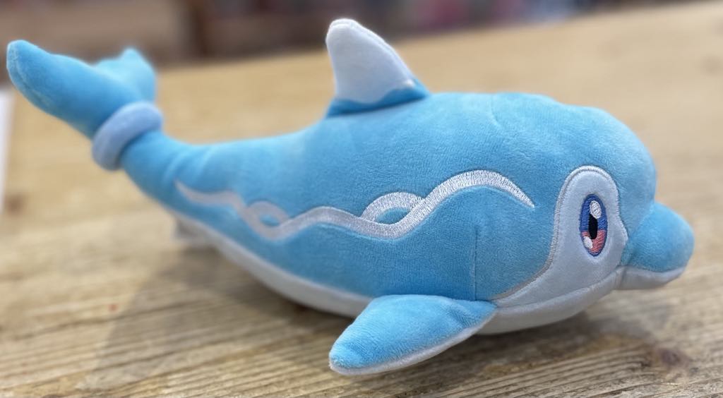 Pokémon plys 20 Cm.