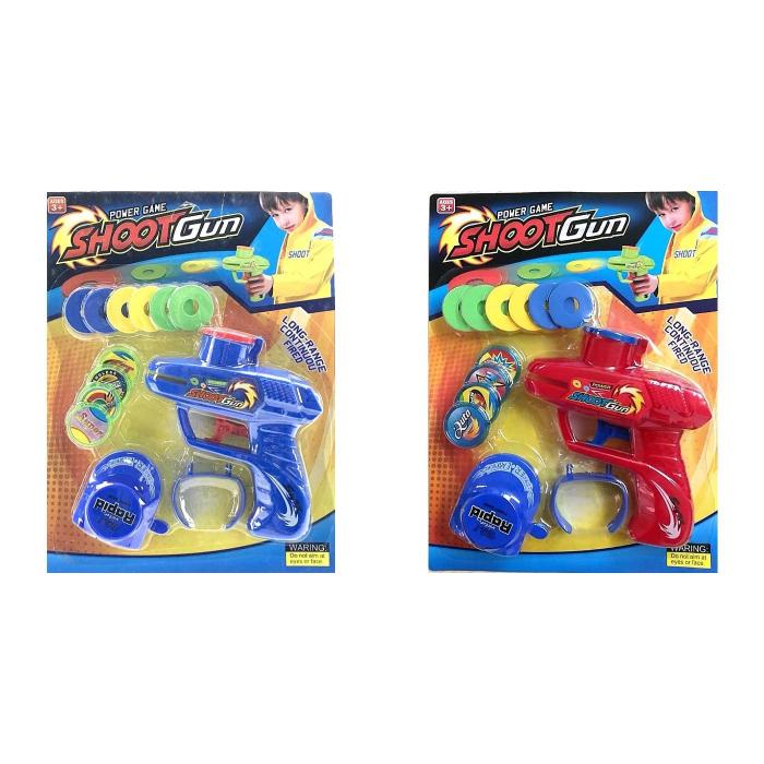 Frisbee pistol 2 ass + ur m/4 skydeskiver