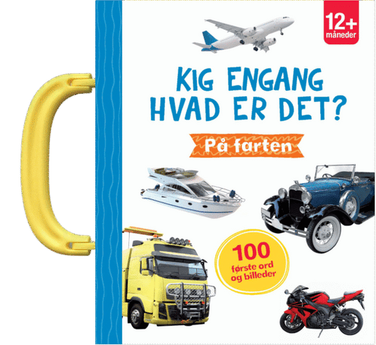 Kig engang – Hvad er det? På farten