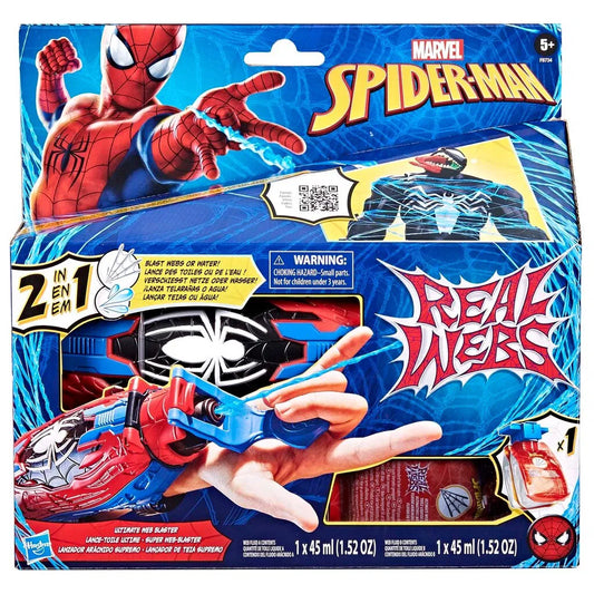 Spider-Man Ultimate Blaster Gel & Water